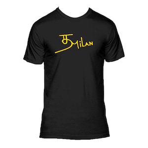 Thamilan Unisex Black T-Shirt
