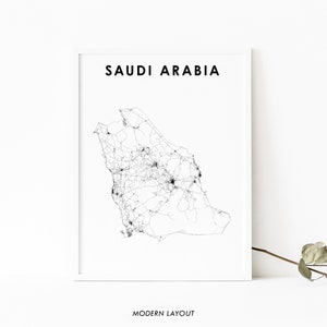 Impressão de mapa da Arábia Saudita, pôster de arte de mapa de estradas, KSA المملكة العربية السعودية Arte As-Saʿūdīyah, decoração de escritório de parede de quarto de berçário, mapa para impressão
