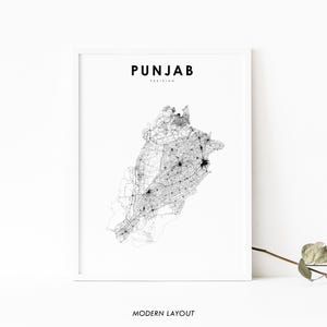 Punjab Pakistan Map Print, Road Map Art Poster, پنجاب Lahore Faisalabad, City Street Map Art,  Amritsar Room Office Wall Decor Printable Map