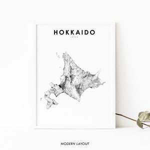 Hokkaido Japonia Mapa Wydruk, Plakat Sztuka Mapa Drogowa, 北海道 日本 Sapporo Otaru Hokaido, Sztuka Mapa, Dekoracja Ścienna Do Pokoju Dziecięcego, Wydrukowana Mapa