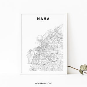 Naha Okinawa Map Print, Japan Map Art Poster, 那覇市 日本 Kyushu, City Street Road Map Print, Nursery Room Wall Office Decor, Printable Map