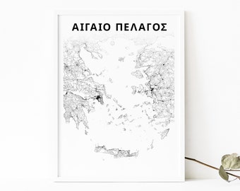 Aegean Sea Greece Map Print, Türkiye Turkey Map Art Poster, Αιγαίο Πέλαγος Ελλάδα, City Road Map Print, Nursery Room Office Wall Decor