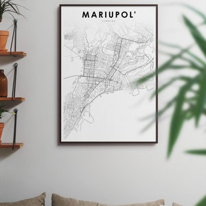 Mariupol Ukraine Map Print, Mariupol' Map Art Poster, Donetsk, City Road Street Map Print, Nursery Room Wall Office Decor, Printable Map image 3