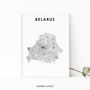 Belarus Map Print, Country Road Map Art Poster, Республика Беларусь Belarusian Europe Map Art, Nursery Room Wall Office Decor, Printable Map