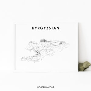 Kirgistan Karte Print, Road Map Art Poster, Kirgisische руан Kırgızstan Киргизия, Map Art, Kinderzimmer Wand Büro Dekor, druckbare Karte