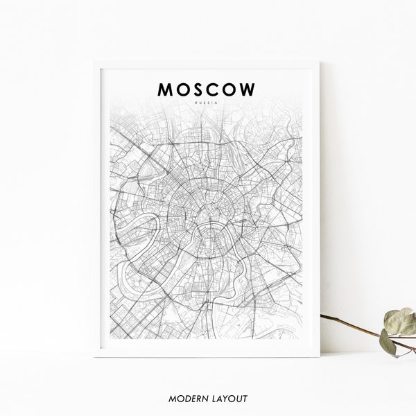 Moscow Russia Map Print, Map Art Poster, Mосква Moskvá Russian, City Street Road Map Print, Nursery Room Wall Office Decor, Printable Map