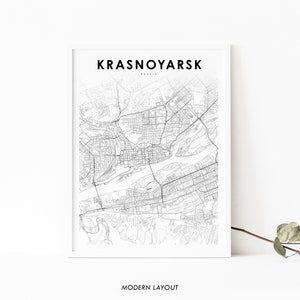 Krasnoyarsk Russia Map Print, Красноярск Map Art Poster, City Street Road Map Print, Nursery Room Wall Office Decor, Printable Map