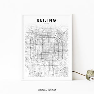 Beijing China Map Print, 北京 北京市 中国 Map Art Poster, City Street Road Map Print, Nursery Room Wall Office Decor, Printable Map
