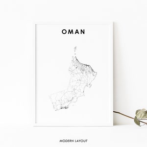 Oman Karte Print, Road Map Art Poster, Salṭanat ʻUmān Muscat Persische Arabische Emirate Karte Kunst, Kinderzimmer Wand Büro Dekor, druckbare Karte