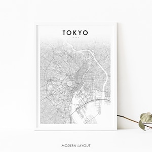 Impressão de mapa de Tóquio Japão, pôster de arte de mapa, 東京 東京都 日本, impressão de mapa de estradas de ruas da cidade, decoração de parede de quarto de berçário, mapa para impressão