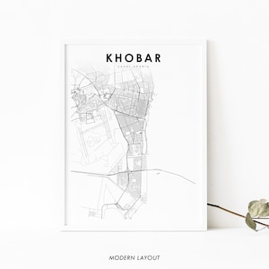 Impressão de mapa de Khobar Arábia Saudita, pôster de arte de mapa, Al-Khobar al-Khubar, impressão de mapa da cidade, decoração de parede de quarto de berçário, mapa para impressão
