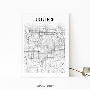 Downtown Beijing China Map Print, 北京 北京市 中国 Map Art Poster, City Street Road Map Print, Nursery Room Wall Office Decor, Printable Map