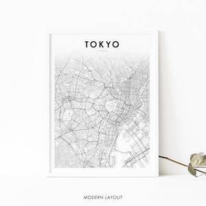 Impressão de mapa do centro de Tóquio, Japão, pôster de arte de mapa, 東京 東京都 日本, impressão de mapa de estradas de ruas da cidade, decoração de escritório de parede de berçário, mapa para impressão