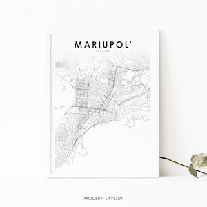 Mariupol Ukraine Map Print, Mariupol' Map Art Poster, Donetsk, City Road Street Map Print, Nursery Room Wall Office Decor, Printable Map image 1