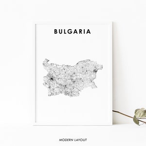 Bulgaria Map Print, Road Map Art Poster, България Bǎlgariya Balgariya Sofia Europe Map Poster, Nursery Room Wall Office Decor, Printable Map