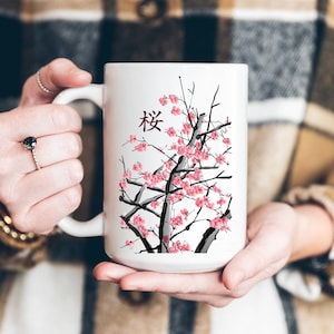 Cherry Blossom Coffee Mug, Sakura Coffee Mug, Japanese Cherry Blossom Mug, Japanese Artwork Mug, Japanese Flower Mug, Sakura Coffee Cup