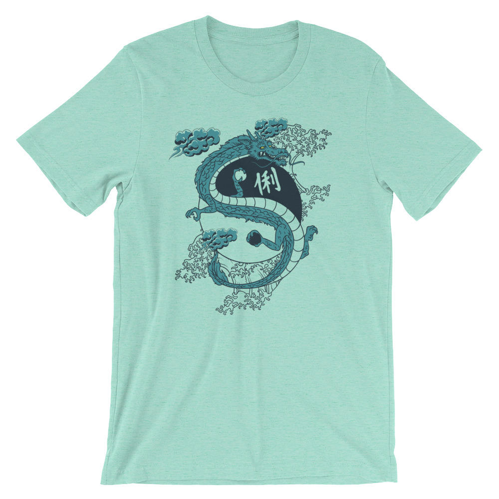 Chinese Dragon Shirt | Dragon Shirt | Dragon Gift | Chinese