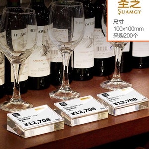 Expositor de etiquetas de acrílico transparente / Expositor de etiquetas para venta minorista / Tamaños personalizados