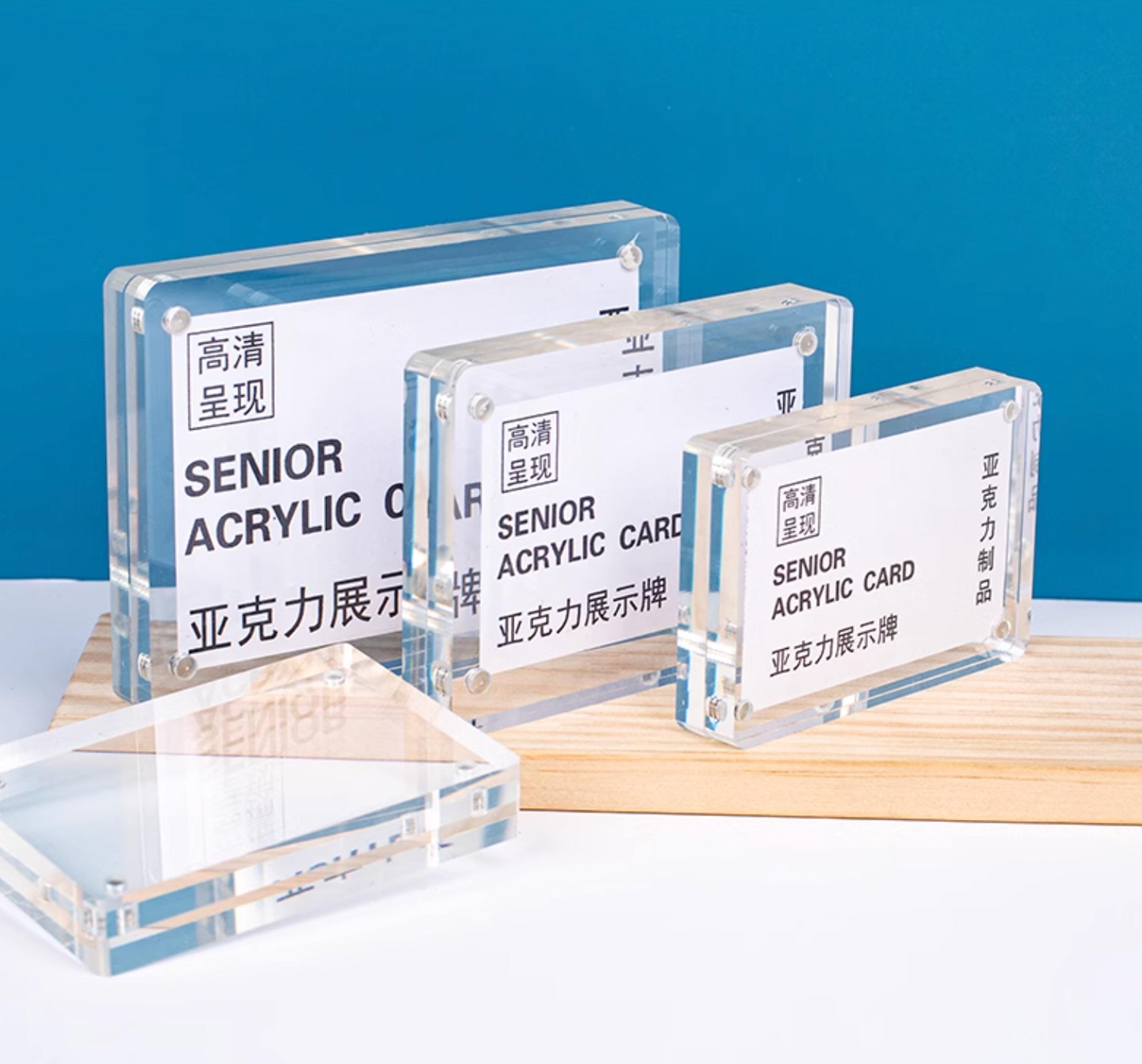 Clear Acrylic Tag Display Stand | Retail Label Stand | Custom Sizes - Etsy