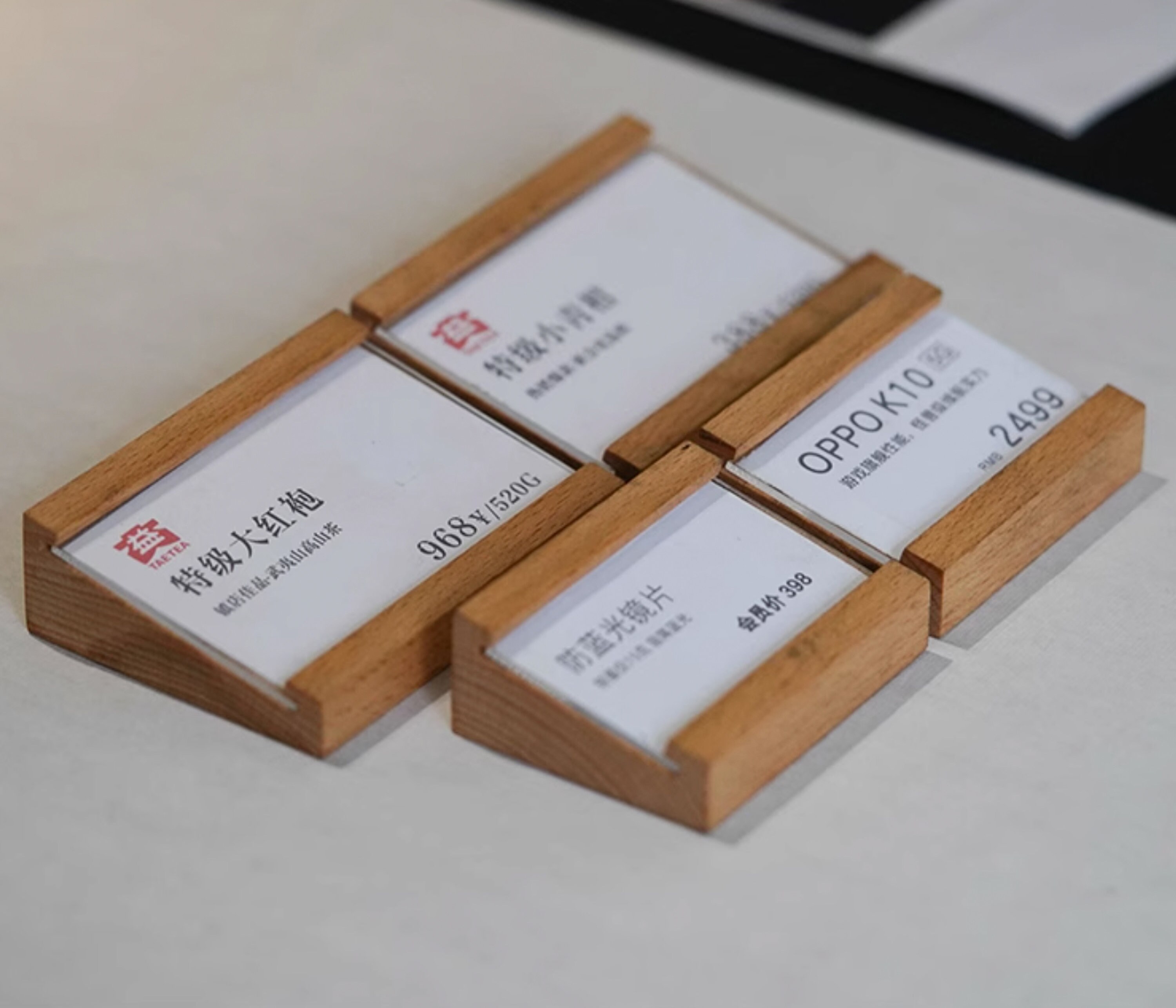 Wood & Acrylic Price Tag: Retail Display Stand - Etsy