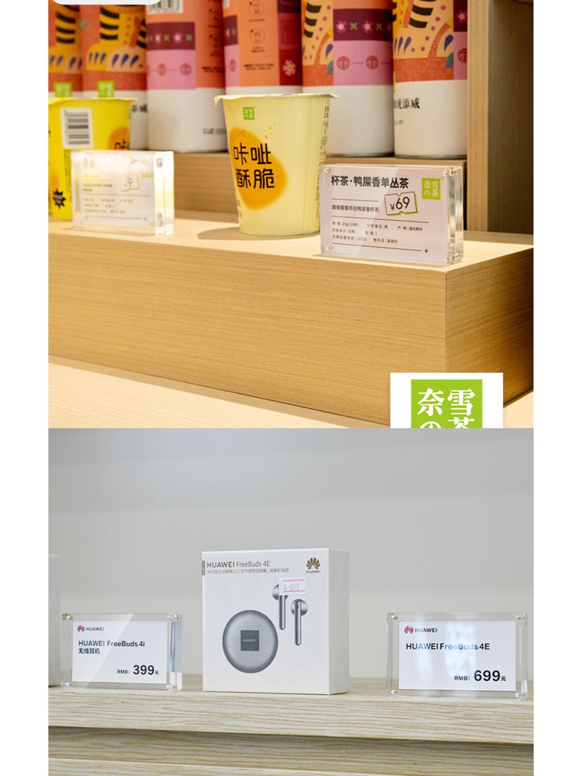 Clear Acrylic Tag Display Stand | Retail Label Stand | Custom Sizes - Etsy