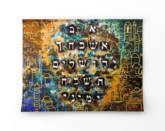 Jewish Art - OLD CITY of JERUSALEM - Large Canvas Giclée print Israel painting - Judaica Art