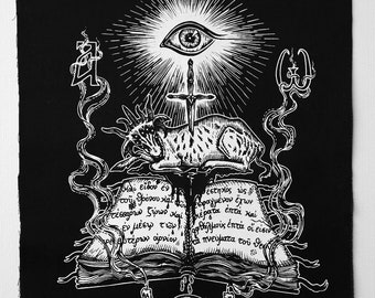 Cordeiro Apocalíptico - Backpatch impresso em tela