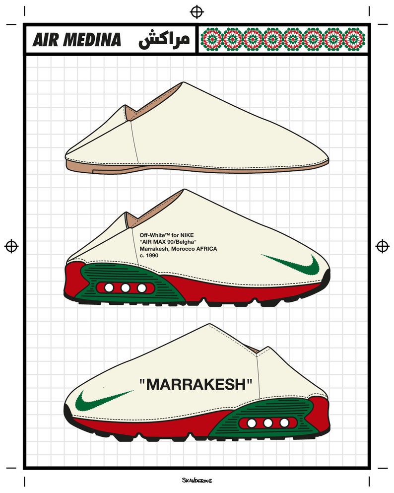 May include: Illustration of three off-white sneakers with red and green accents. The top sneaker is a simple slipper design. The middle and bottom sneakers are Nike Air Max 90 designs, with the text "MARRAKESH" on the bottom shoe.