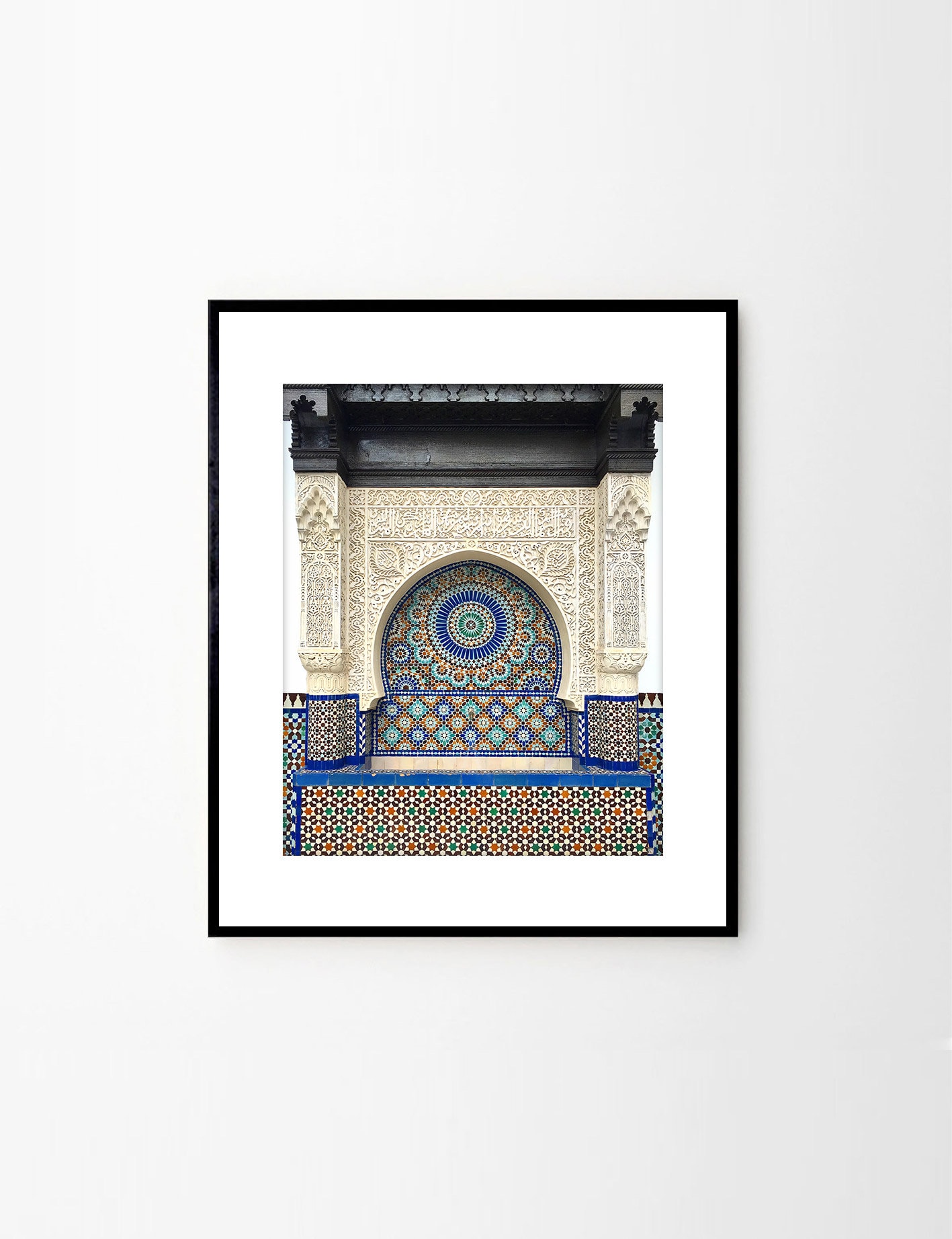 Fontaine Mosquée de Paris | Photographie