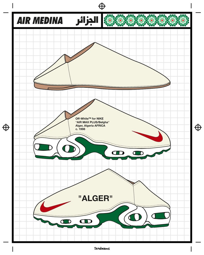 May include: Illustration of three pairs of cream-colored sneakers with green and red accents. The top pair is a slipper style, while the bottom two are sneakers with the word "ALGER" and a red swoosh. The text "AIR MEDINA" and "Algeria" are also present.