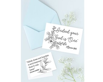 Tarjetas imprimibles de aleyas/ayat: versículos del Corán para colorear, descarga instantánea, notas de oración en blanco, notas de aliento, diario de oración, marcapáginas
