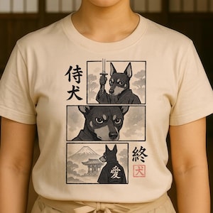 Miniature Pinscher Samurai Warrior T-Shirt, Min Pin Manga Panels Shirt Gift for Dog Lovers
