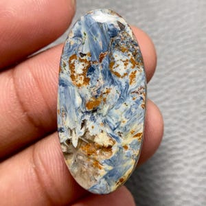 Velvet Pietersite , Bio Swirly Luminescent Chatoyancy, Nambian Origin , Oval Cabochon, 35x17x6 MM, 31 CTS, Beautiful Cabochon, #L-607