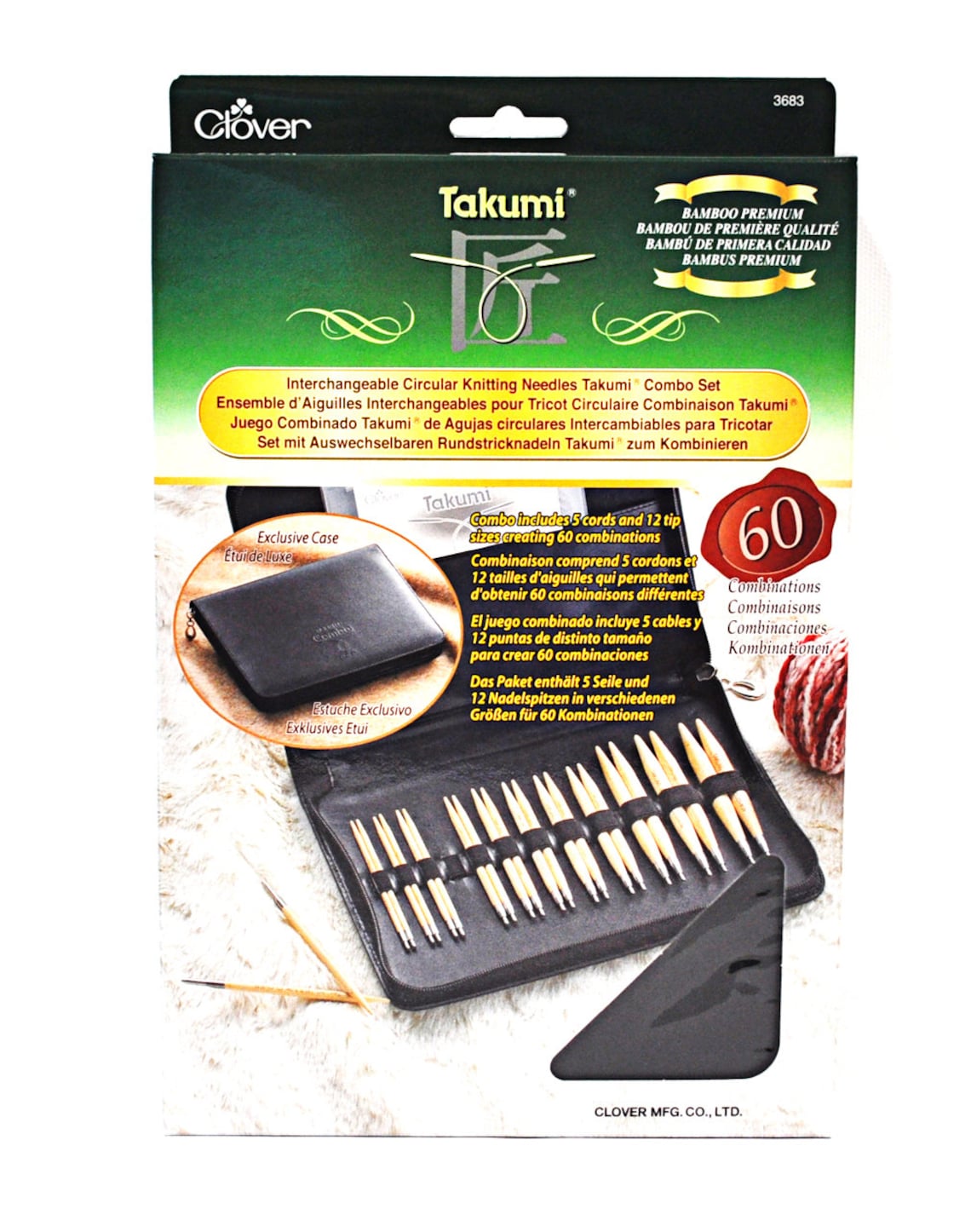 Clover Interchangeable Circular Knitting Needle Takumi Combo Set Etsy