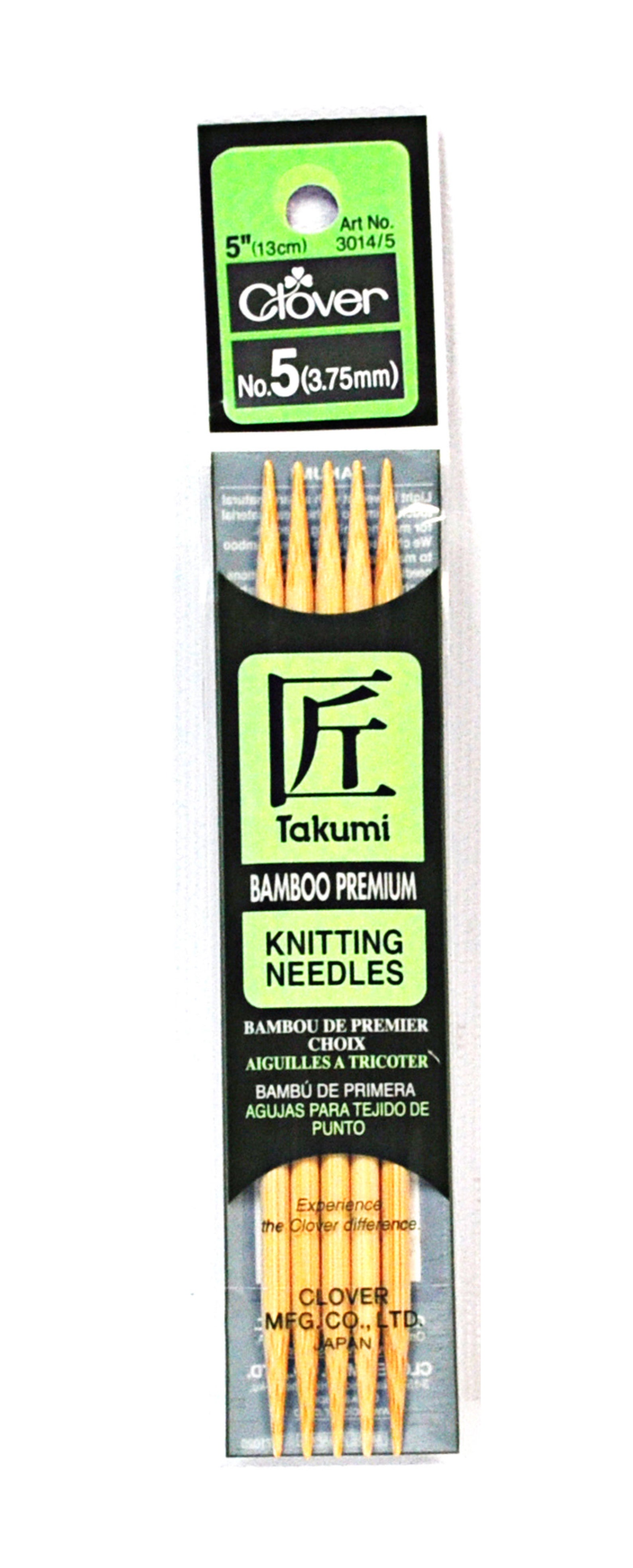 Double Pointed Needles Size 7 Clover Takumi Bamboo Double Point