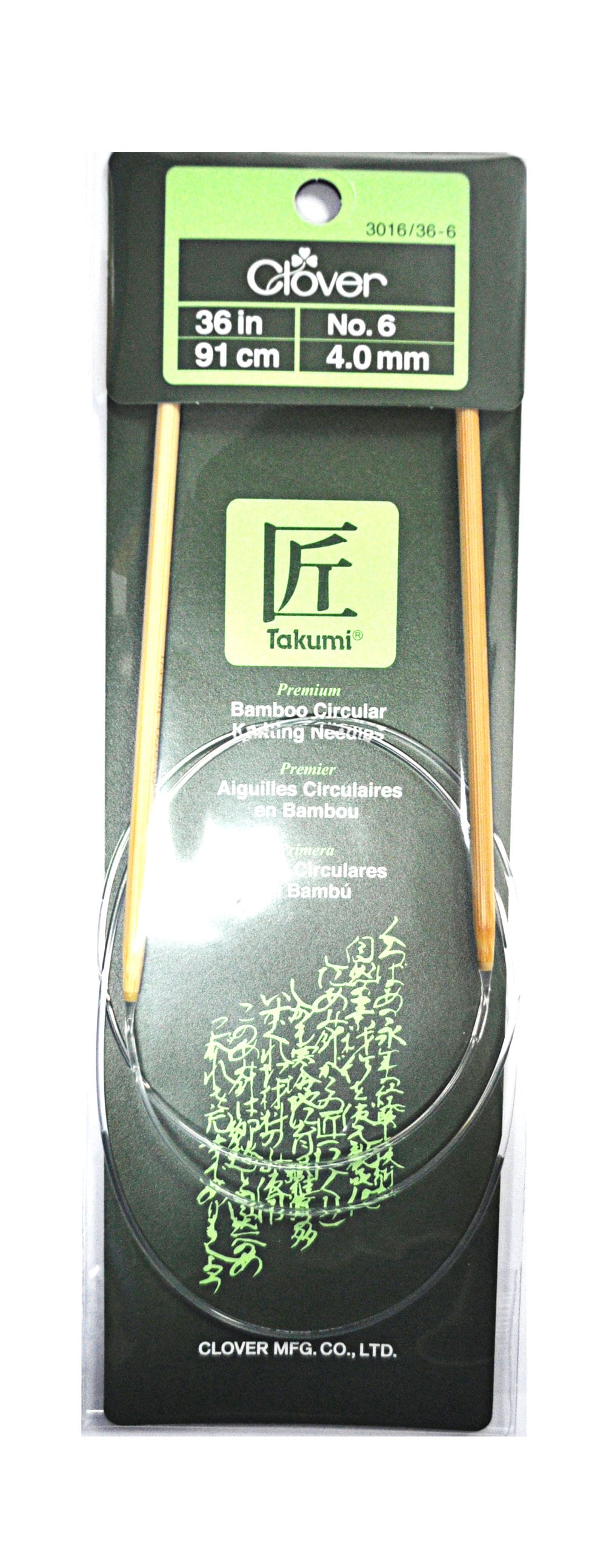 Clover 16 Pro Takumi Circular Bamboo Needles 10 US / 6.0mm
