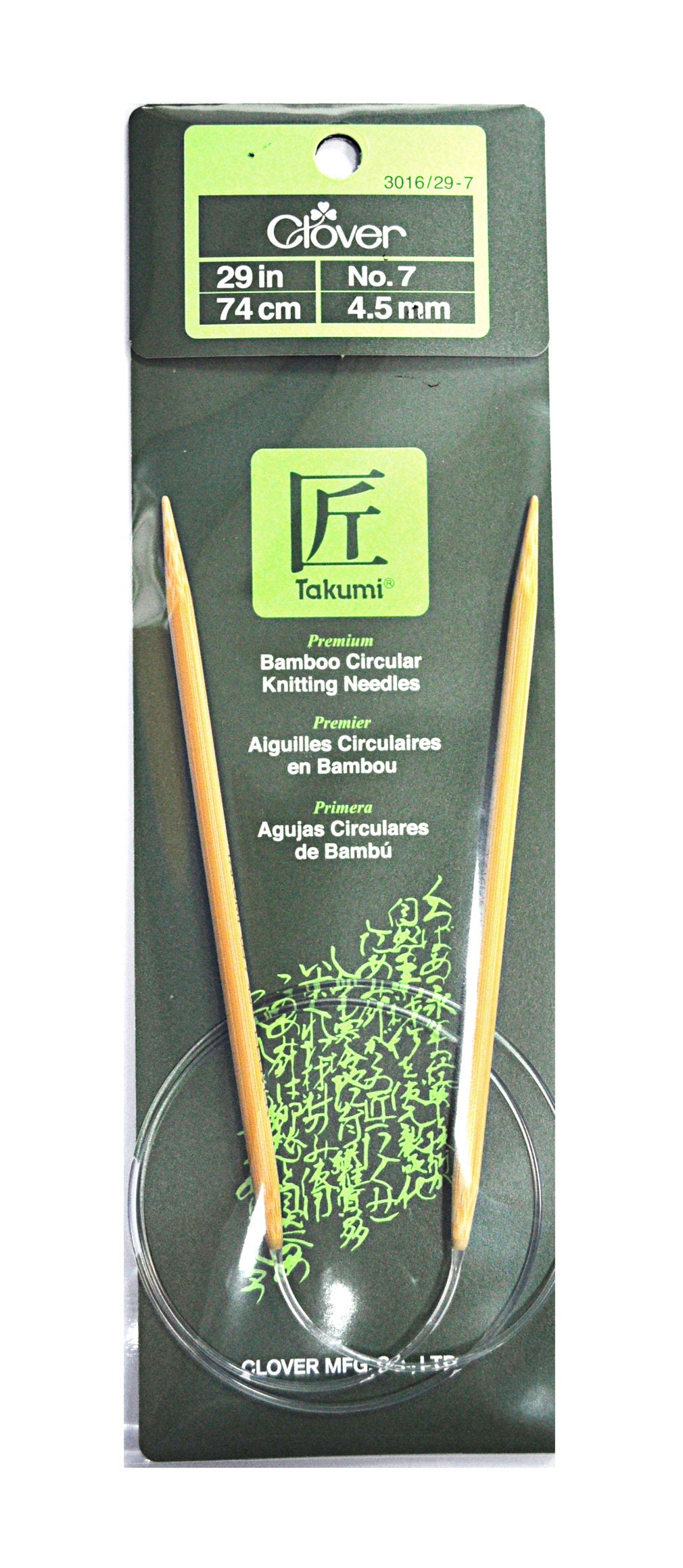 Clover Takumi Bamboo Circular 29-inch Knitting Needles Size 9