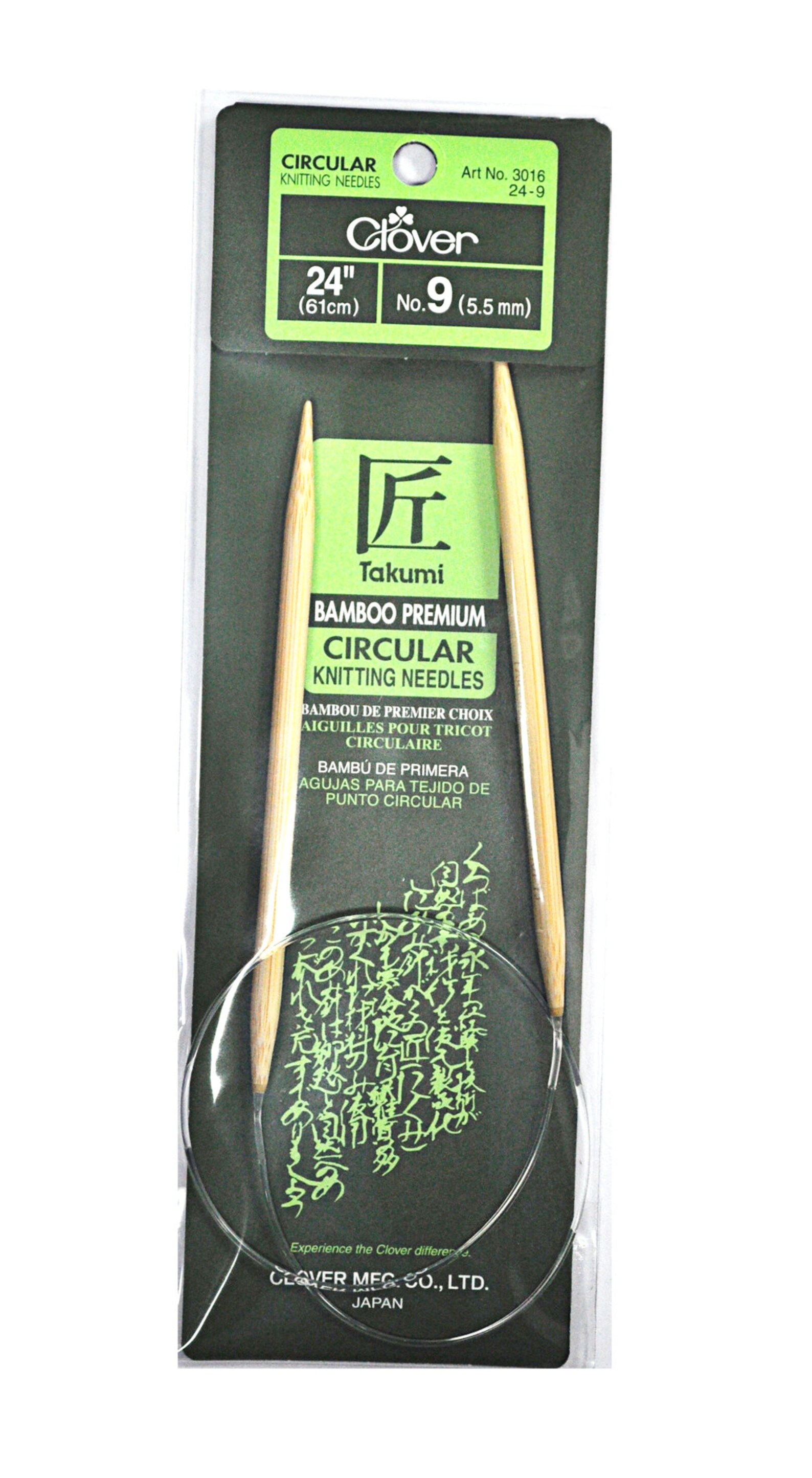 Clover Takumi Bamboo 24 Inch Circular Knitting Needle Size 9 - Etsy