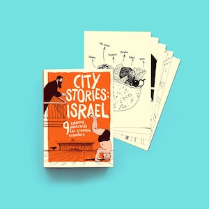 9 Postcards Bundle: Israel souvenir, postcards, set, paper, gift