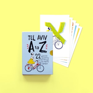 Pacote de 22 cartões postais: Tel Aviv de A a Z, cartões postais, conjunto, engraçado, presente, colorido, hebraico, alfabeto