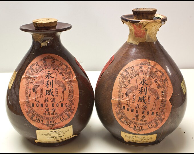 Pair of Vintage Chinese Liqueuer Bottles Wing Lee Wai Mui Kwe Lu rose
