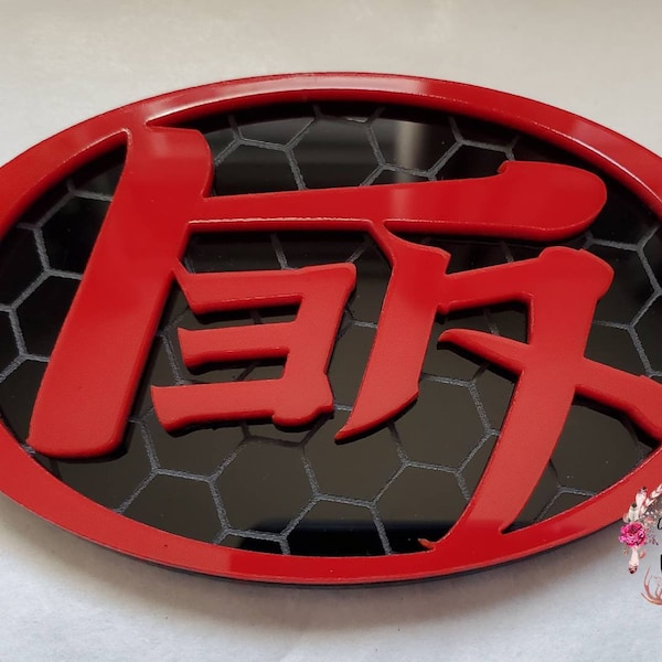 TEQ Japanese Toyota Car Emblem / engraved background