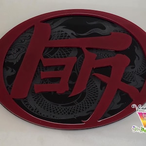 Dark Red TEQ primary, Dragon engraving on black background