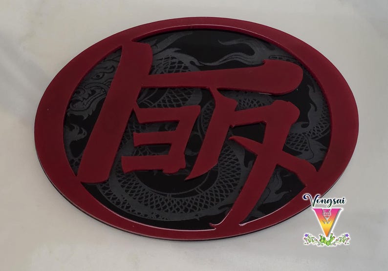 Dark Red TEQ primary, Dragon engraving on black background