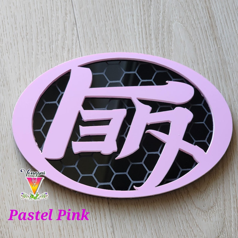 1 TEQ Japanese Toyota Car Emblem / engraved background image 13