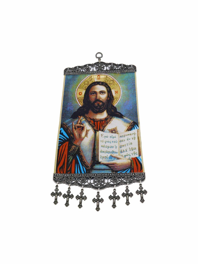 Woven Religious Tapestry Wall Hanging Christ Catholic Icon Cross Large Size