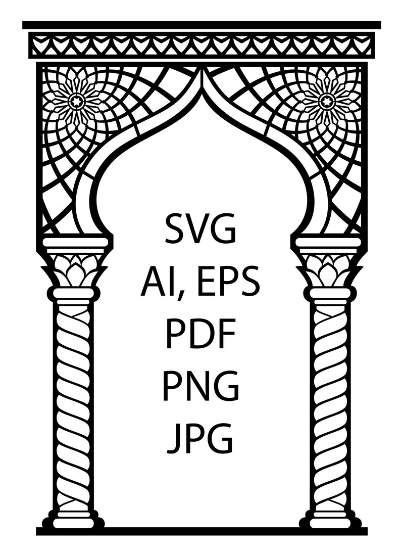 May include: Black and white illustration of an ornate archway with two columns. The archway is decorated with intricate geometric patterns. The text "SVG AI, EPS PDF PNG JPG" is written below the archway.