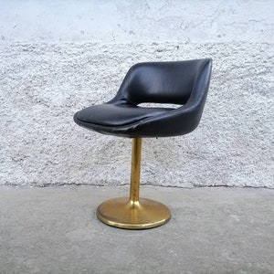Vintage Metall Barhocker/ Dunkelbrauner Barstuhl/ Vintage Ledersessel/ Retro Ledersessel /Vintage Möbel / Retro Möbel / 70er Jahre