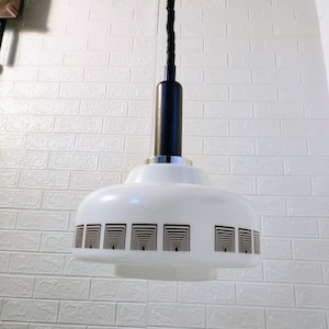 Vintage White Glass Lamp / Glass Pendant Lamp / Lighting / Adjustable Ceiling Light / White Chandelier / Hanging Light/  Yugoslavia / 70s