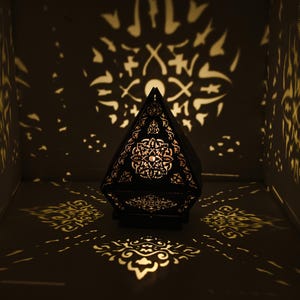 Ramadan Night lamp, Muslim lamp, Ramadan lantern, Islamic lamp, Islamic art, Ramadan decor, night lamp